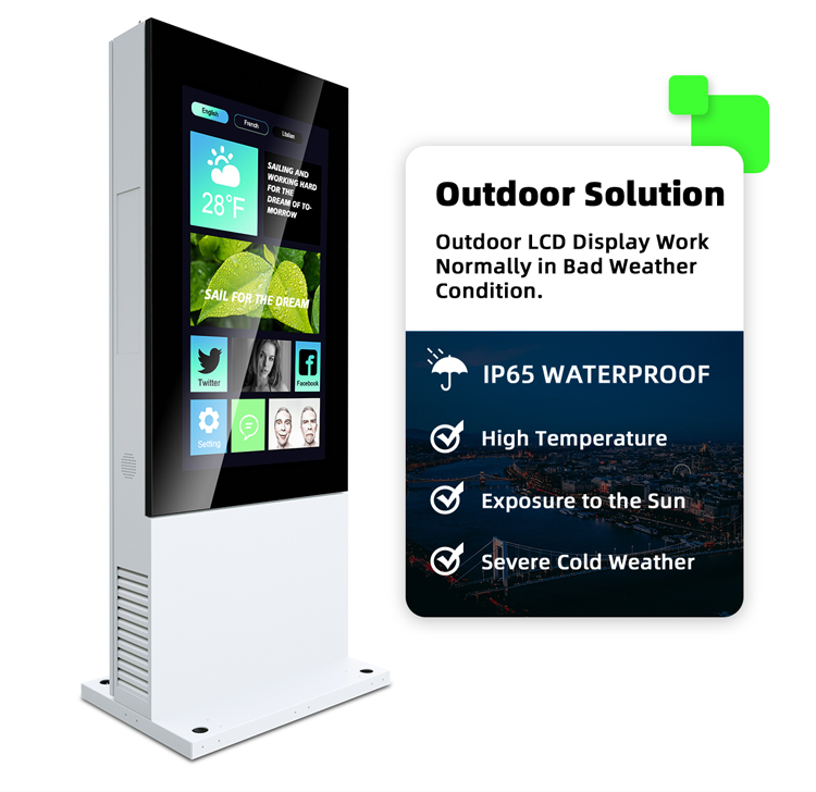 43 inch outdoor digital signage(图2)