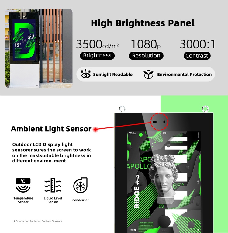 43 inch outdoor digital signage(图3)