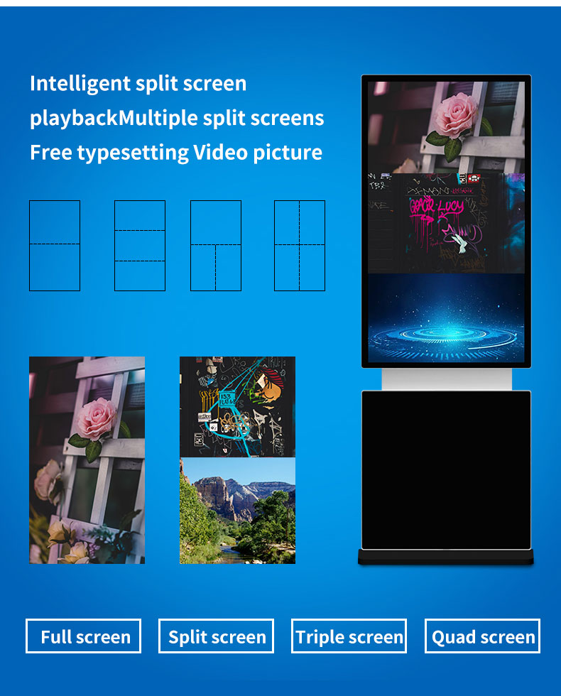 43inch Rotatable Digital Signage(图4)