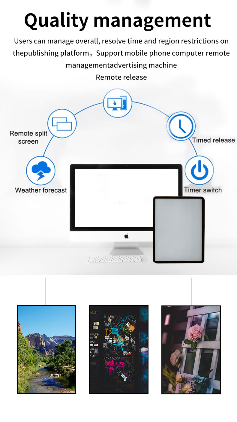 43inch Rotatable Digital Signage(图5)