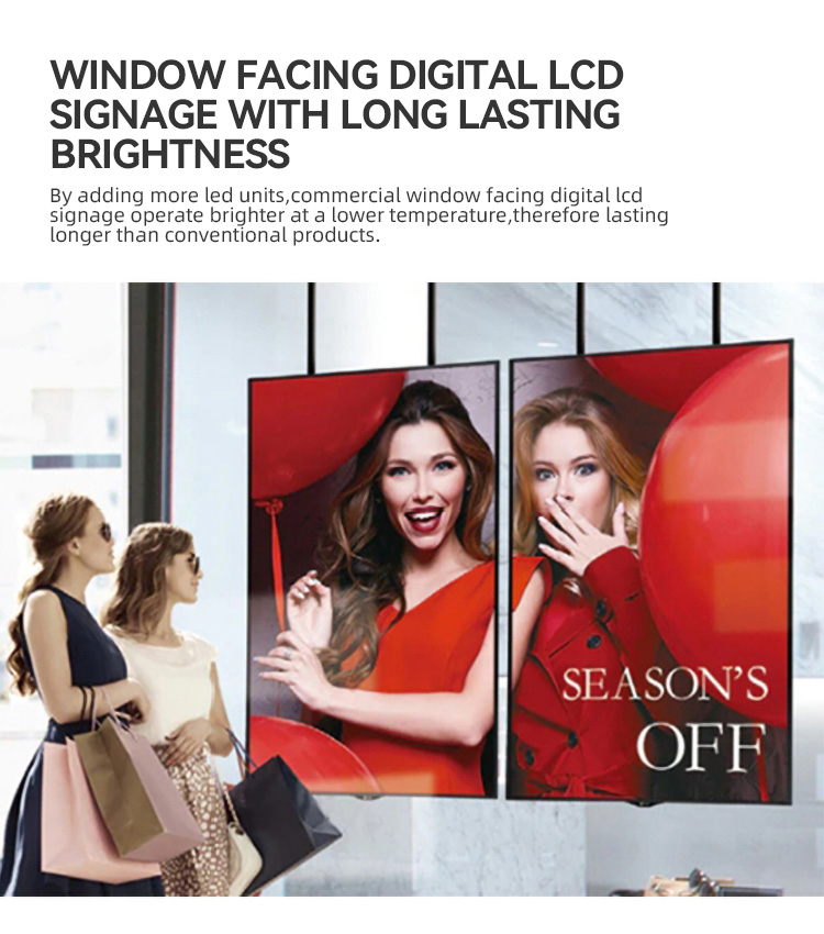 75Inch Shopping Mall Digital Window Display(图3)