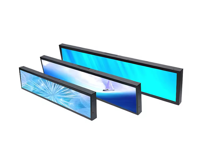 25.5 inch rack bar LCD display