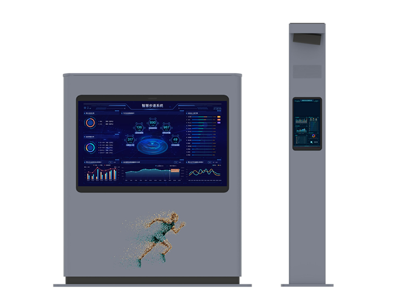 Intelligent Runway Digital Sig